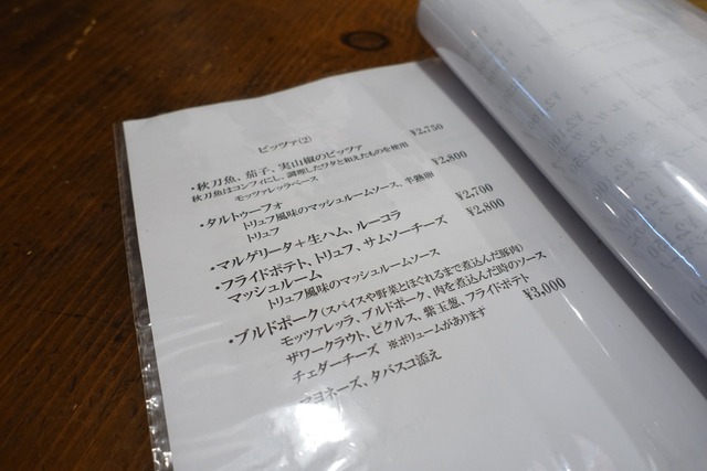 s-DSC06326