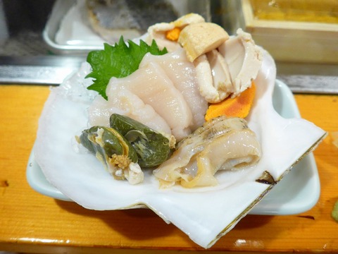 P1410262
