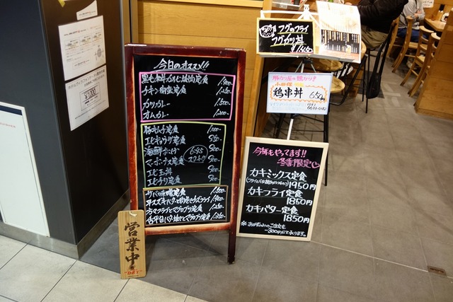 DSC00700