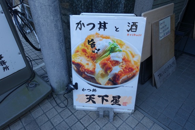 s-DSC09039