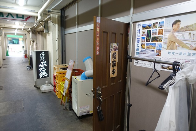 DSC05125