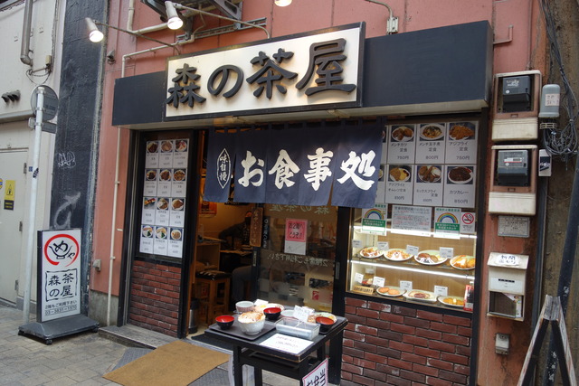 DSC03073