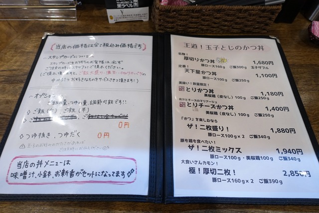 s-DSC09043