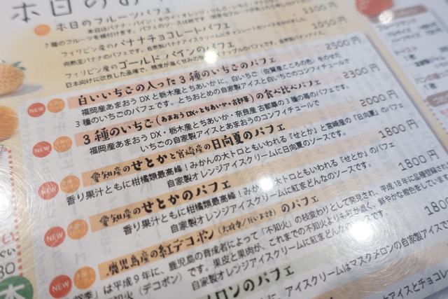 s-DSC02431