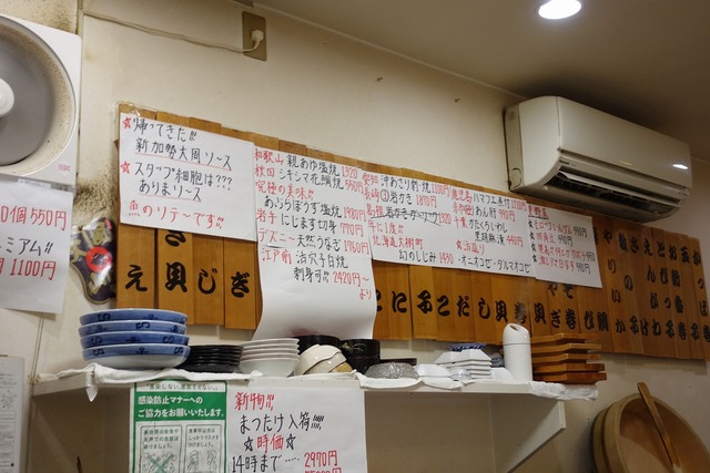 DSC03030