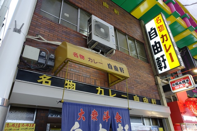 s-DSC08819