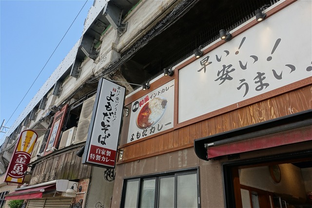 DSC00033