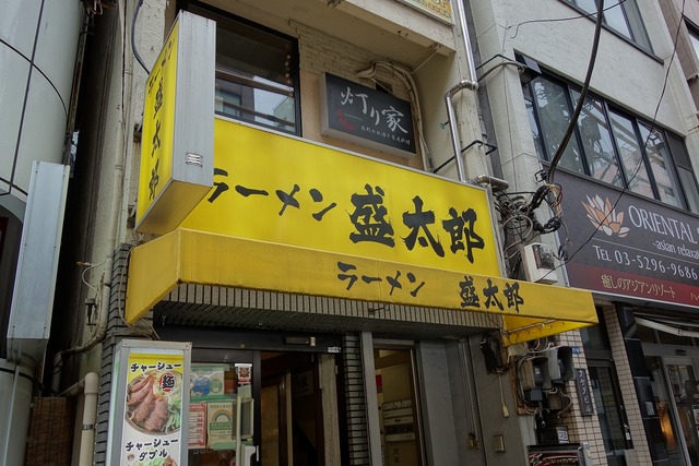 DSC09493
