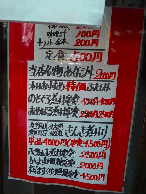 P1400131
