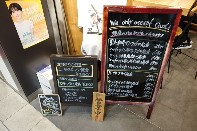 s-DSC06701