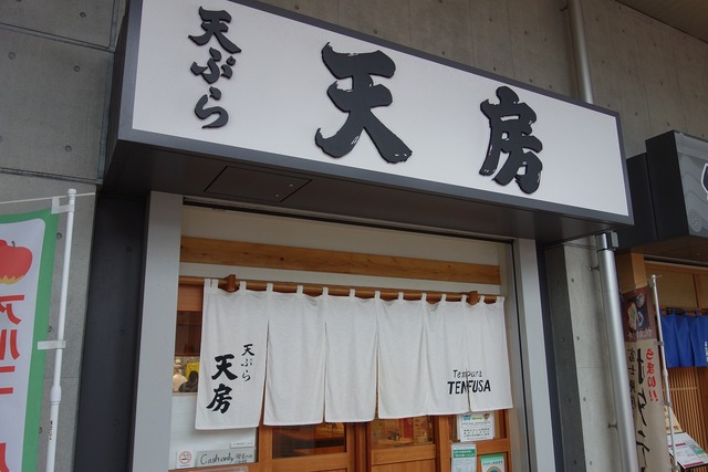 DSC08709
