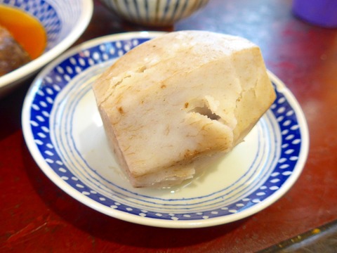 P1360745