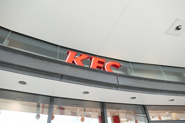 押上 ケンタッキーフライドチキン東京スカイツリータウン ソラマチ店 楽食備忘録 押上 ケンタッキーフライドチキン東京スカイツリータウン ソラマチ店 楽食備忘録