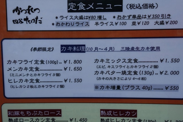 s-DSC00136