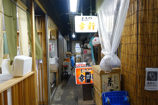 DSC06258