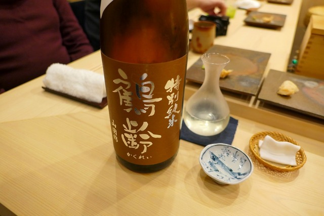 P1230384