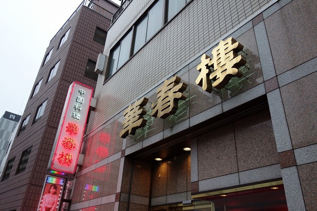 DSC08076