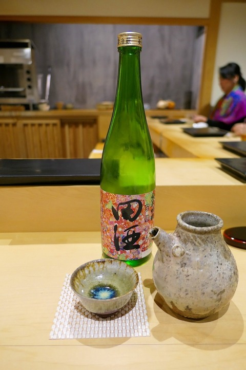P1110136