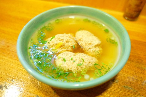 P1110209