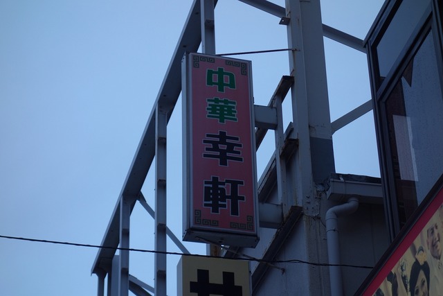 DSC02747