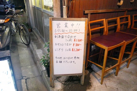 P1050557