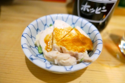 P1050546