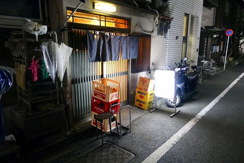 P1050510