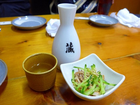 P1220870
