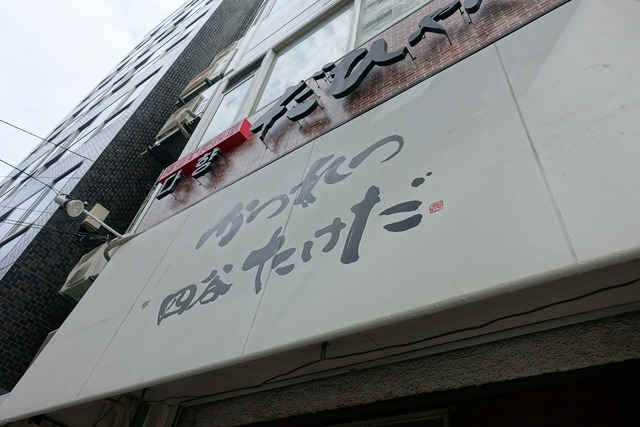 s-DSC06605