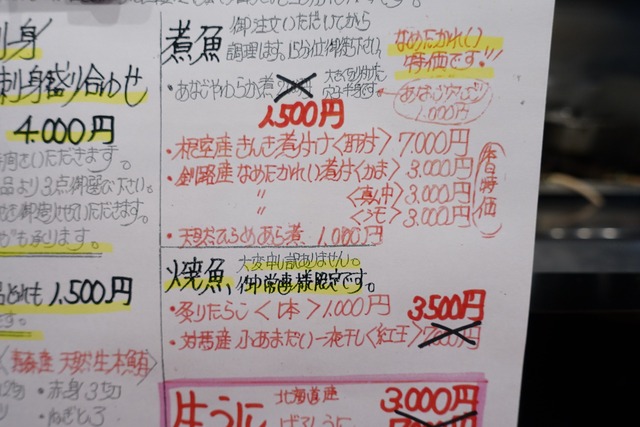 s-DSC00031