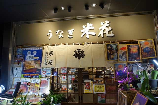 s-DSC08892