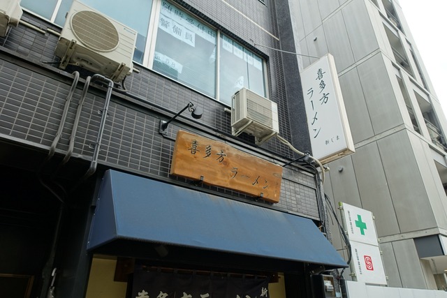 s-DSC06652