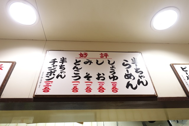 s-DSC08843