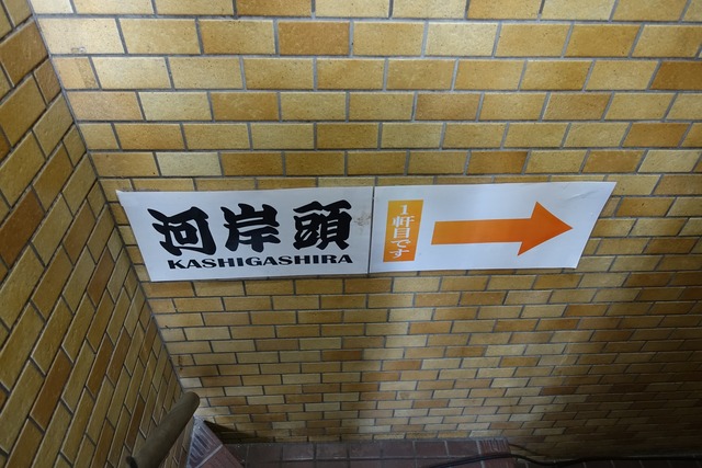 s-DSC00967
