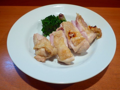 P1500988