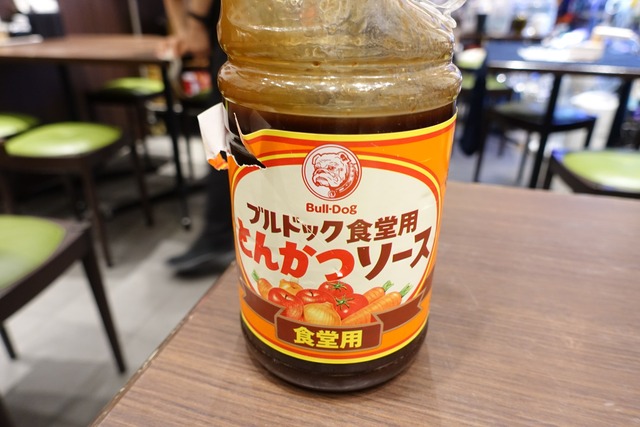 s-DSC00168