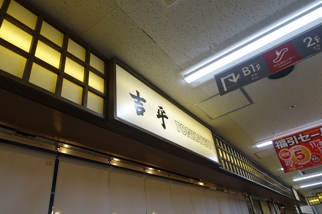 s-DSC00984