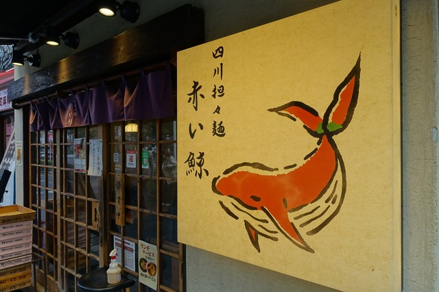 s-DSC01097