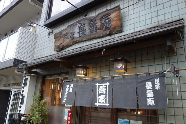 DSC00946