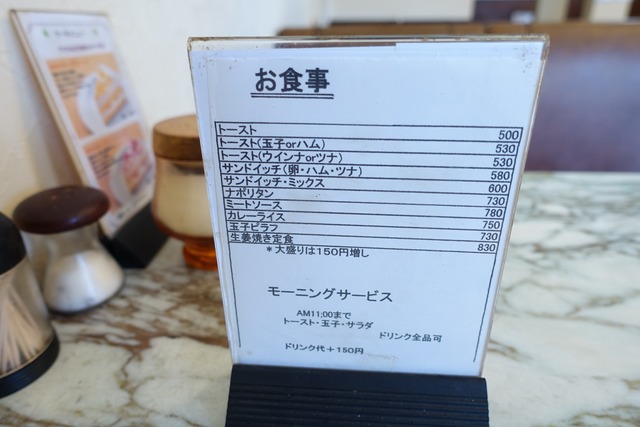 s-DSC06375