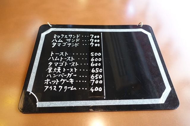 s-DSC01474