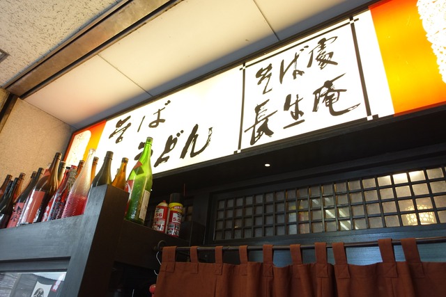 s-DSC07352
