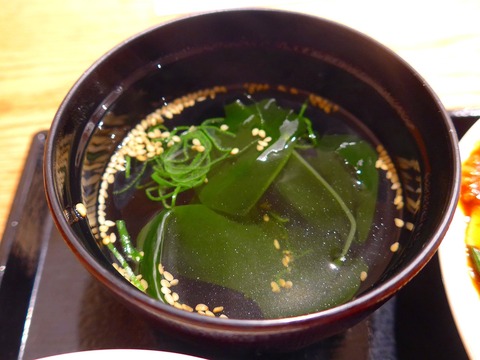 P1230141