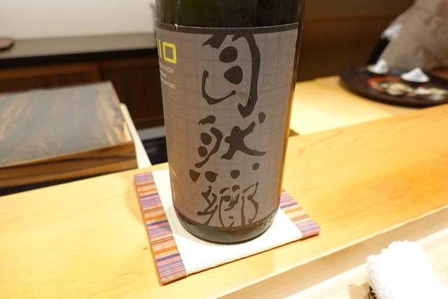 s-DSC09190