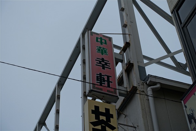 DSC02383