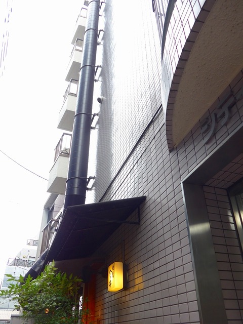 P1450343