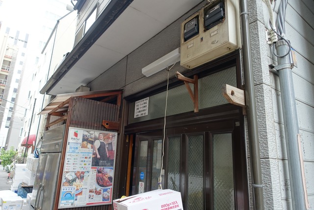 s-DSC07374