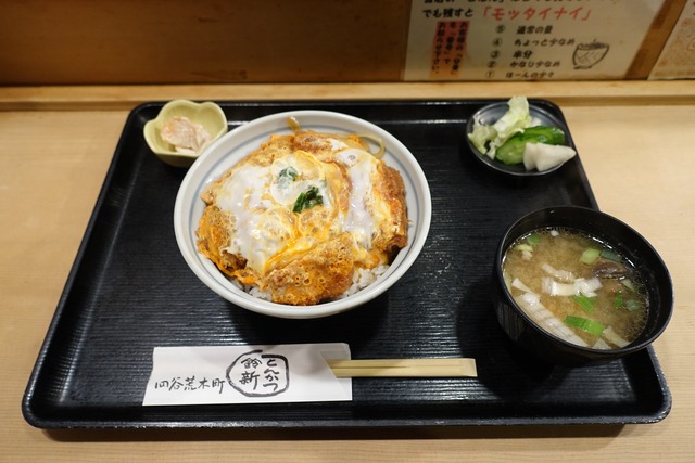 s-DSC07894