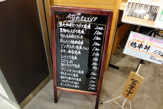 DSC03579