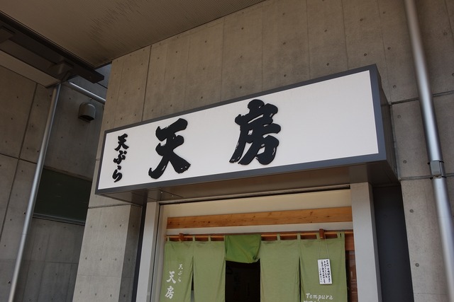 DSC07286
